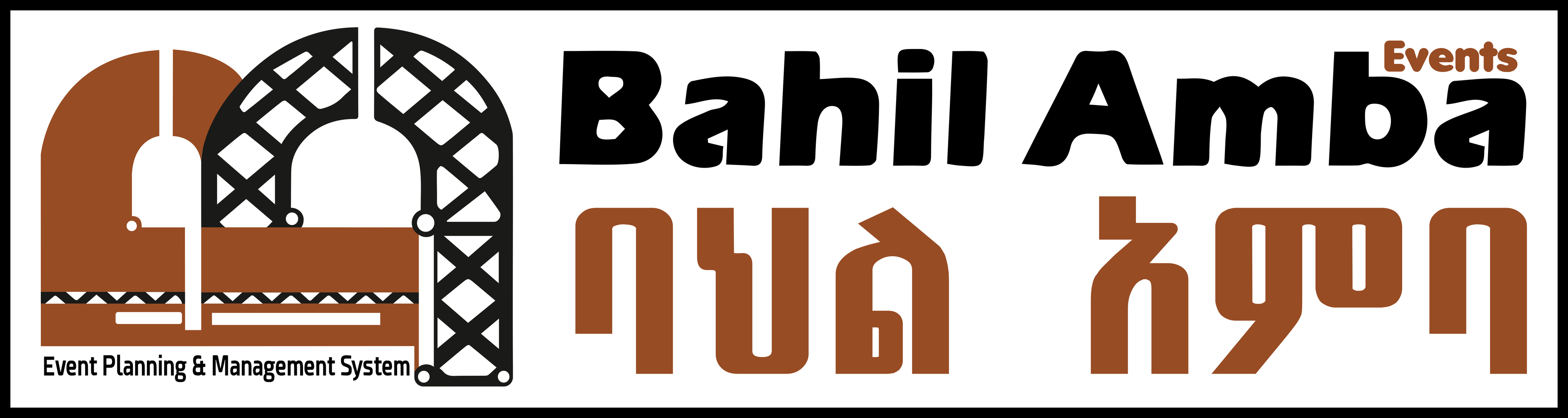 Bahil Amba